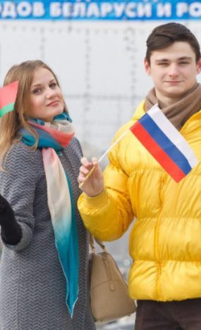 Адзін народ з рускімі: Беларусь выбірае сваю будучыню